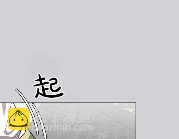 第27话 梦里的小鸟221