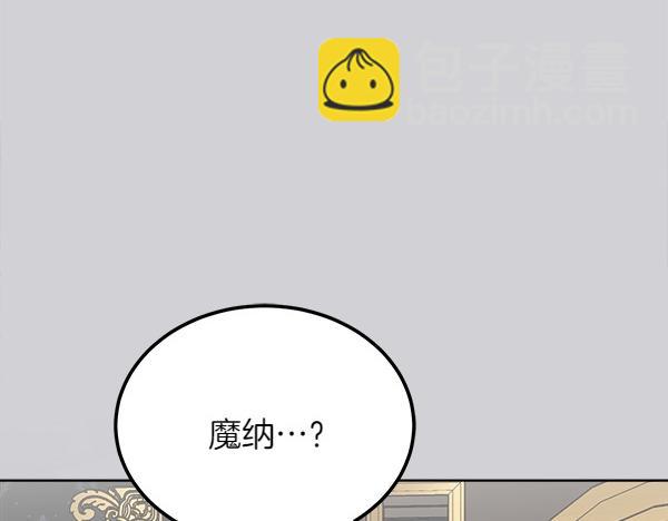 第27话 梦里的小鸟224