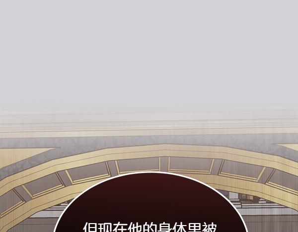 第27话 梦里的小鸟233