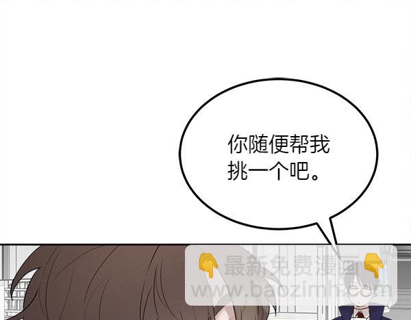 第27话 梦里的小鸟39