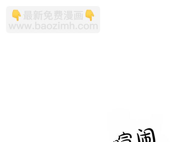 第27话 梦里的小鸟45
