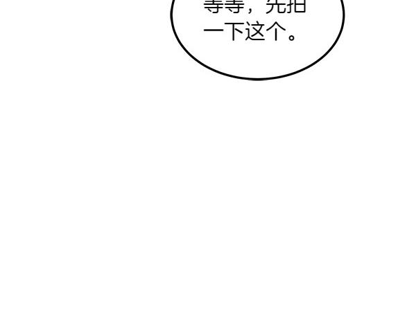 第27话 梦里的小鸟62