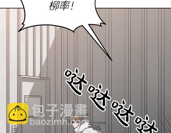 第27话 梦里的小鸟70