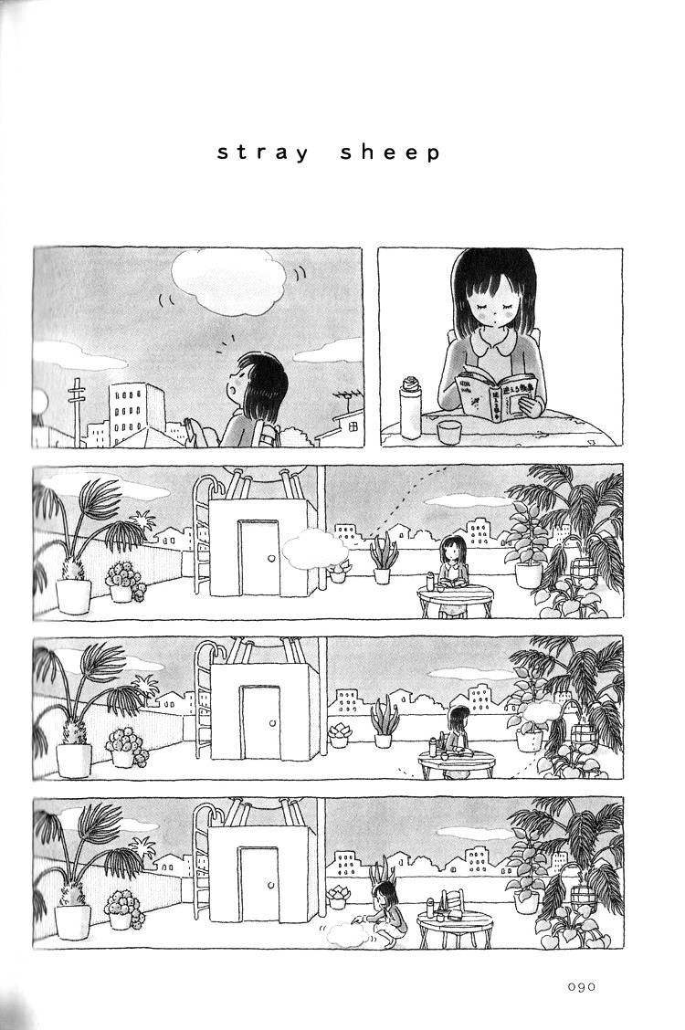 第20话2