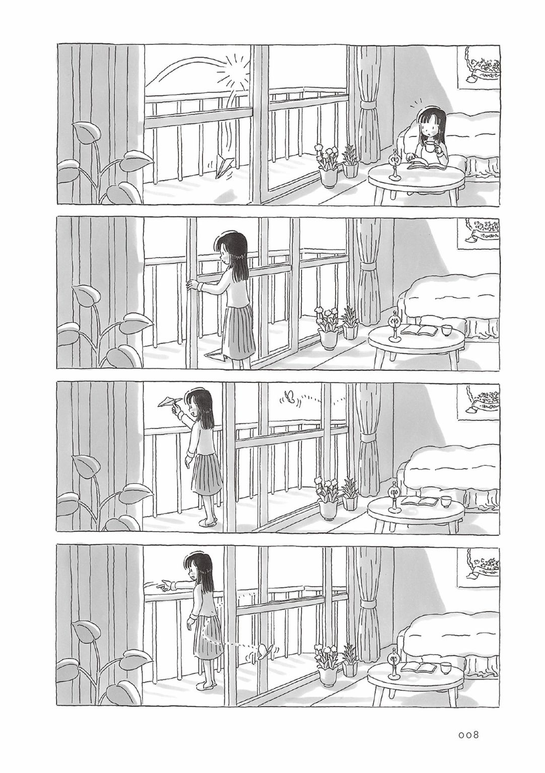 第37话7