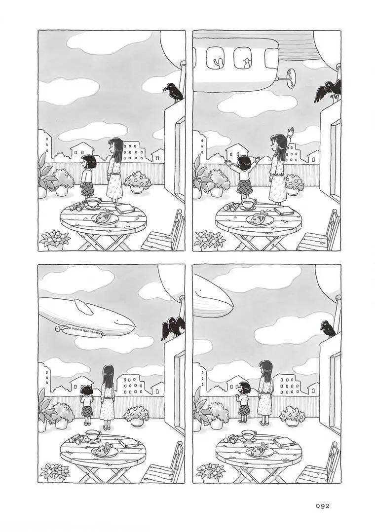 第90话3