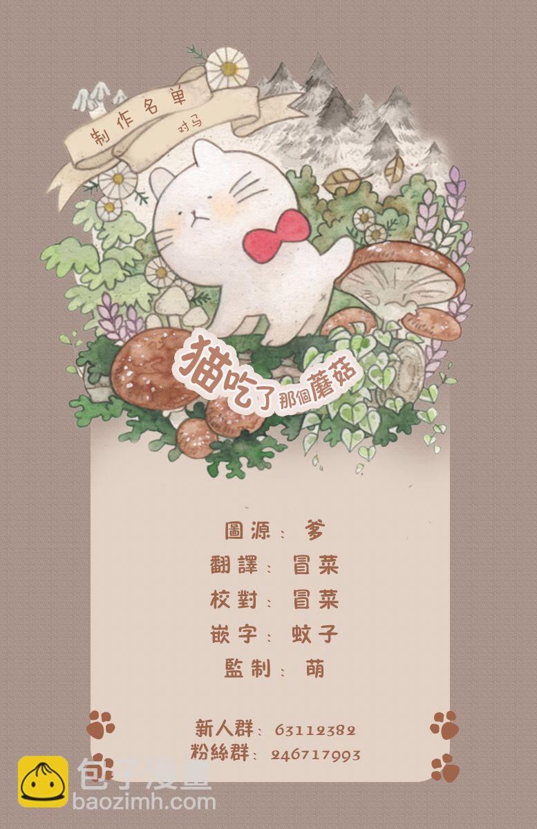 28话2