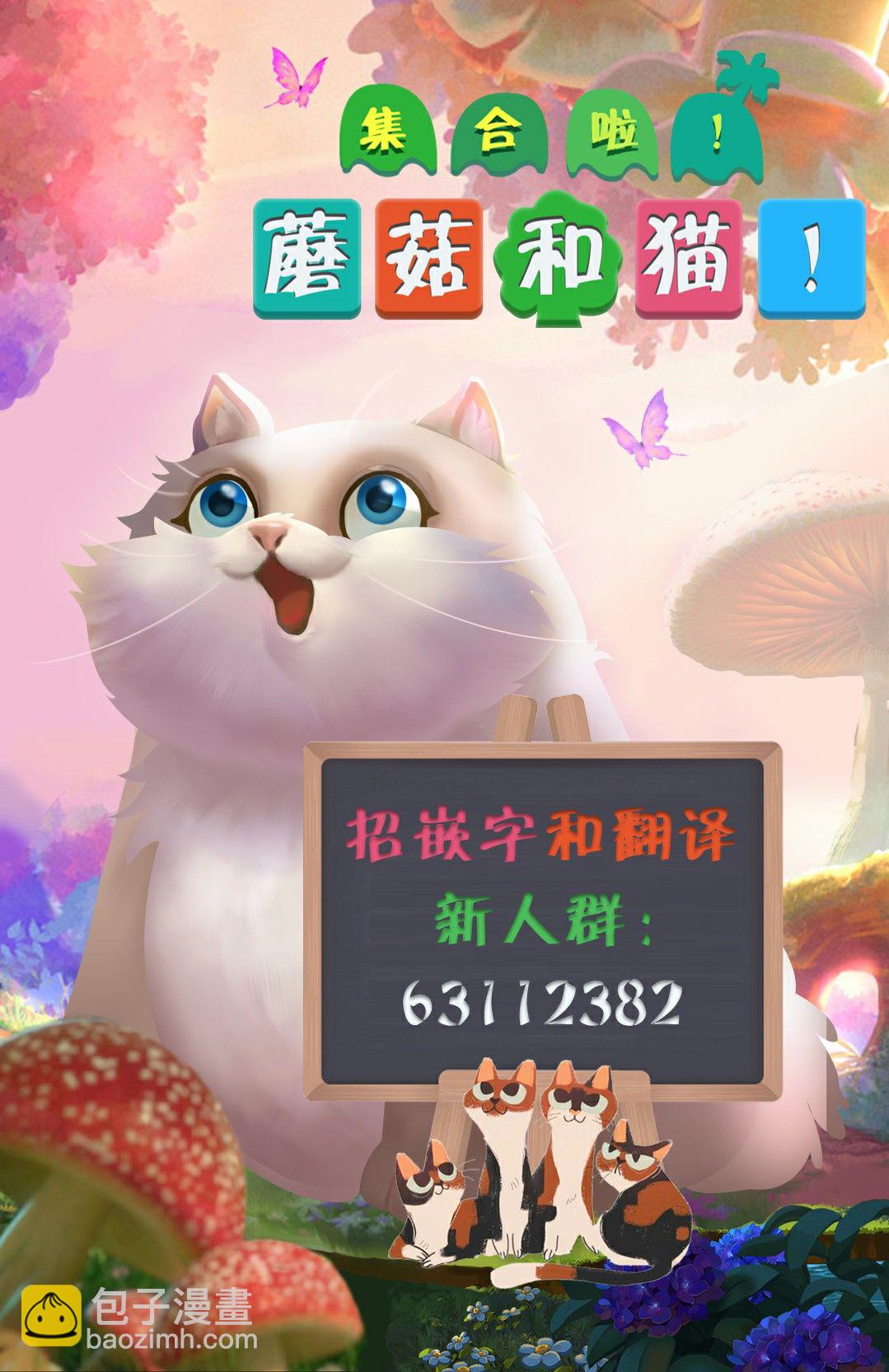 28话3