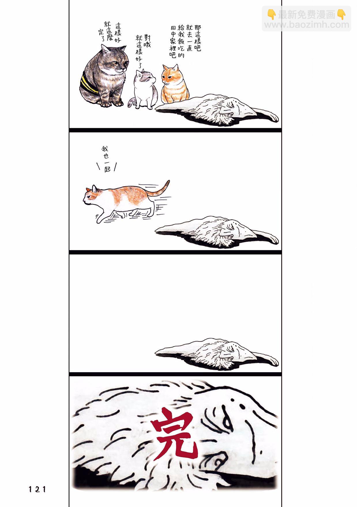 35话22
