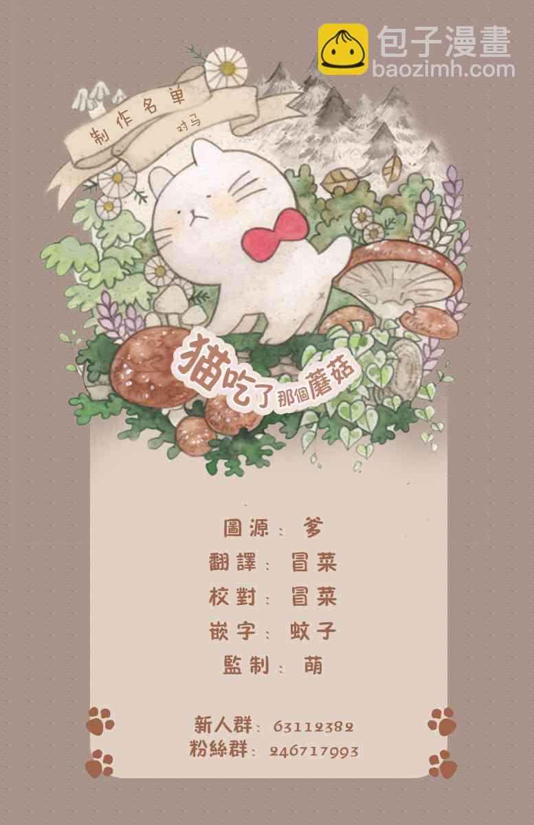 47话9