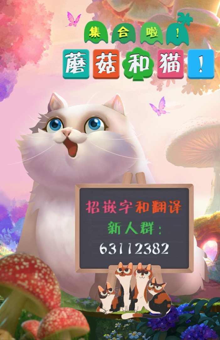 50话5