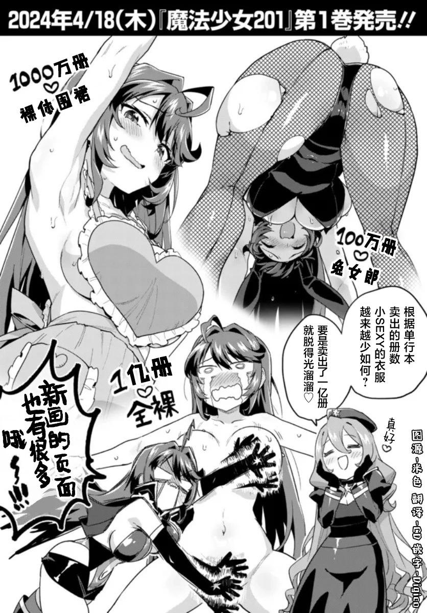 1卷告知0