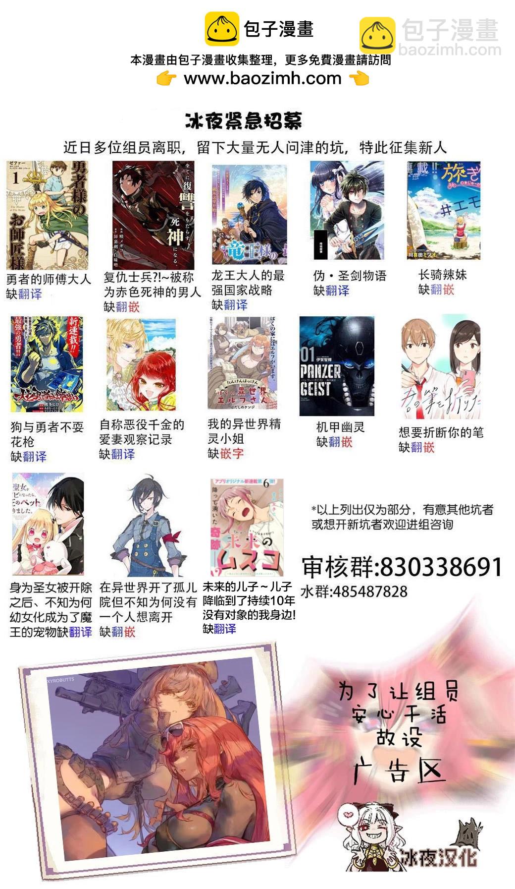 1卷告知1