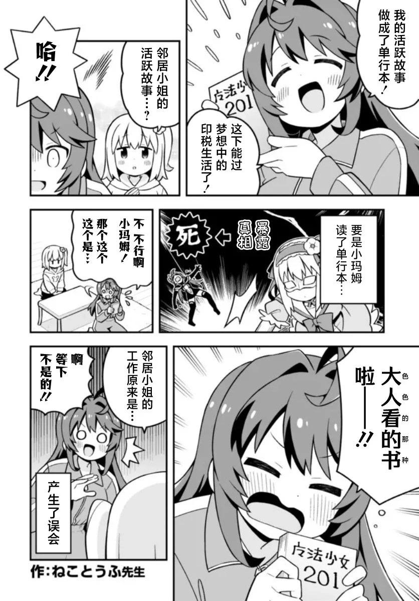 1卷贺图0