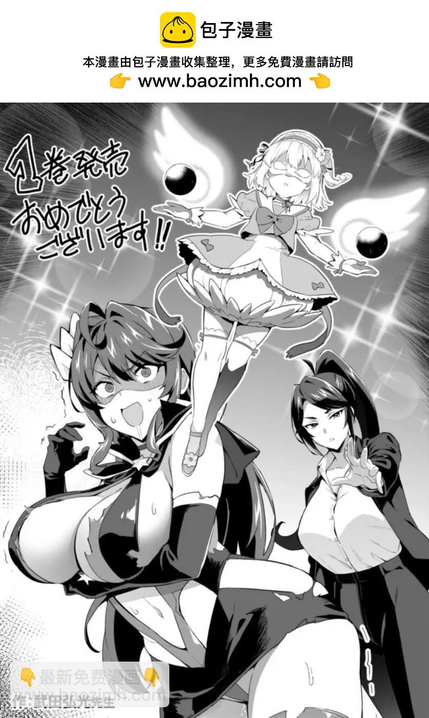 1卷贺图1