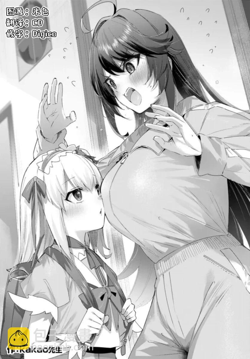 1卷贺图2