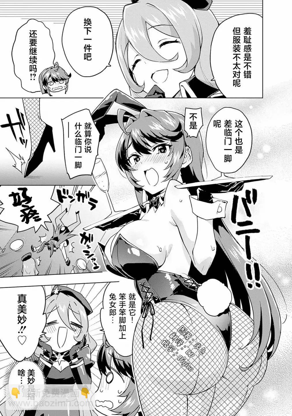 1卷附录2
