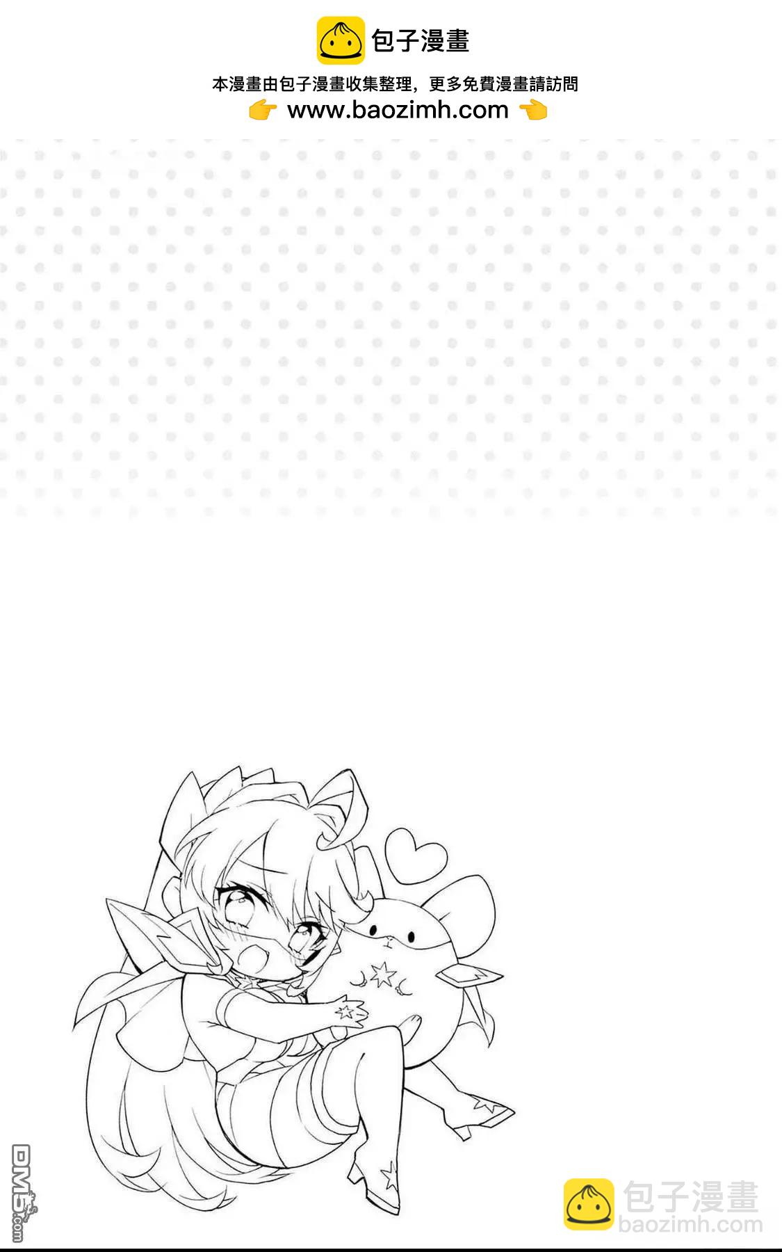 02卷附页1