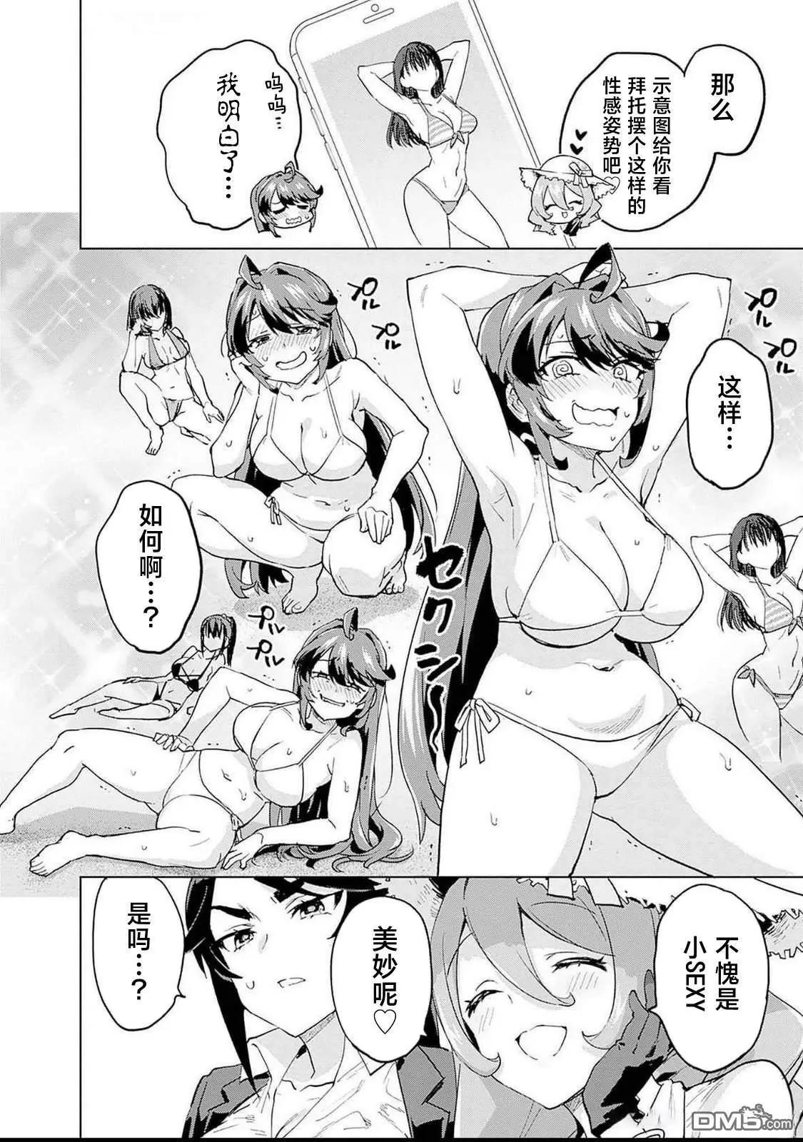 02卷附页10