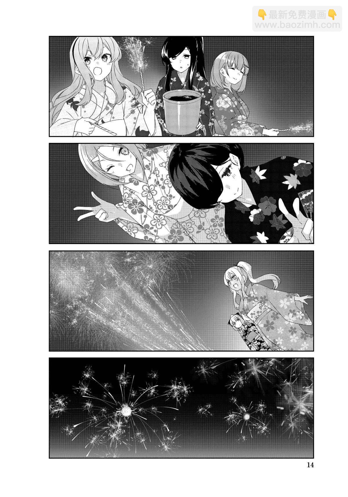 第65话9