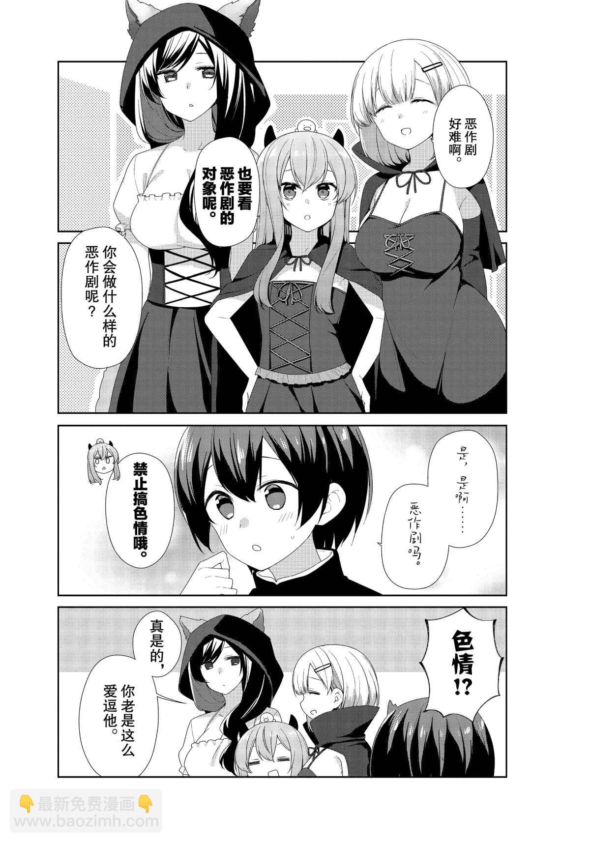 EX-34