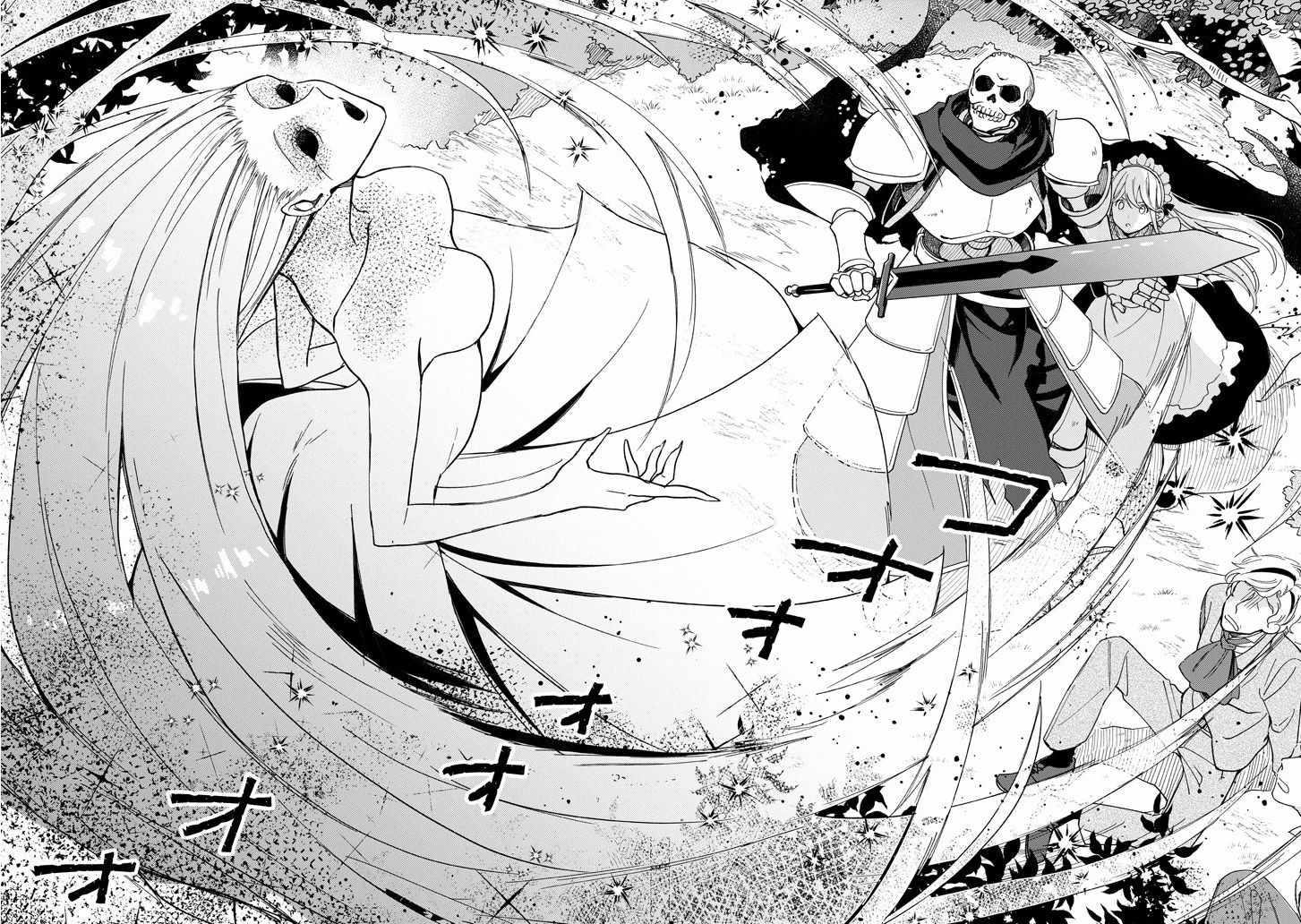 第5话9