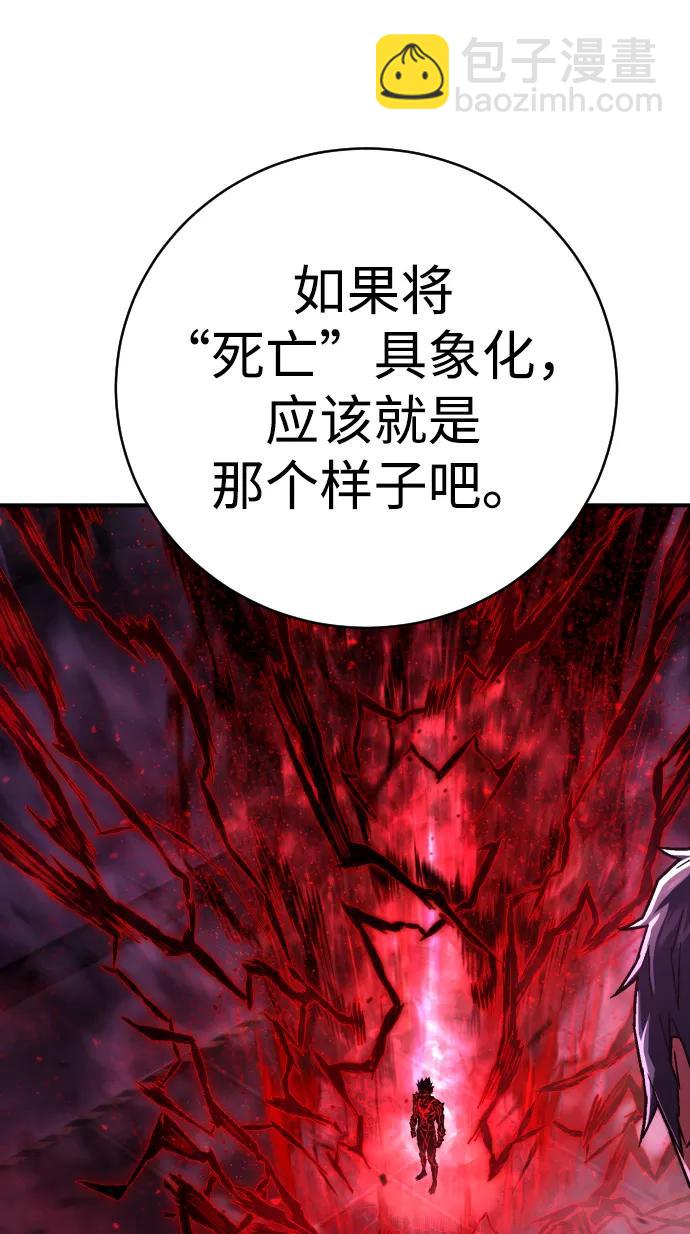 第19话 路克鲁斯监狱20