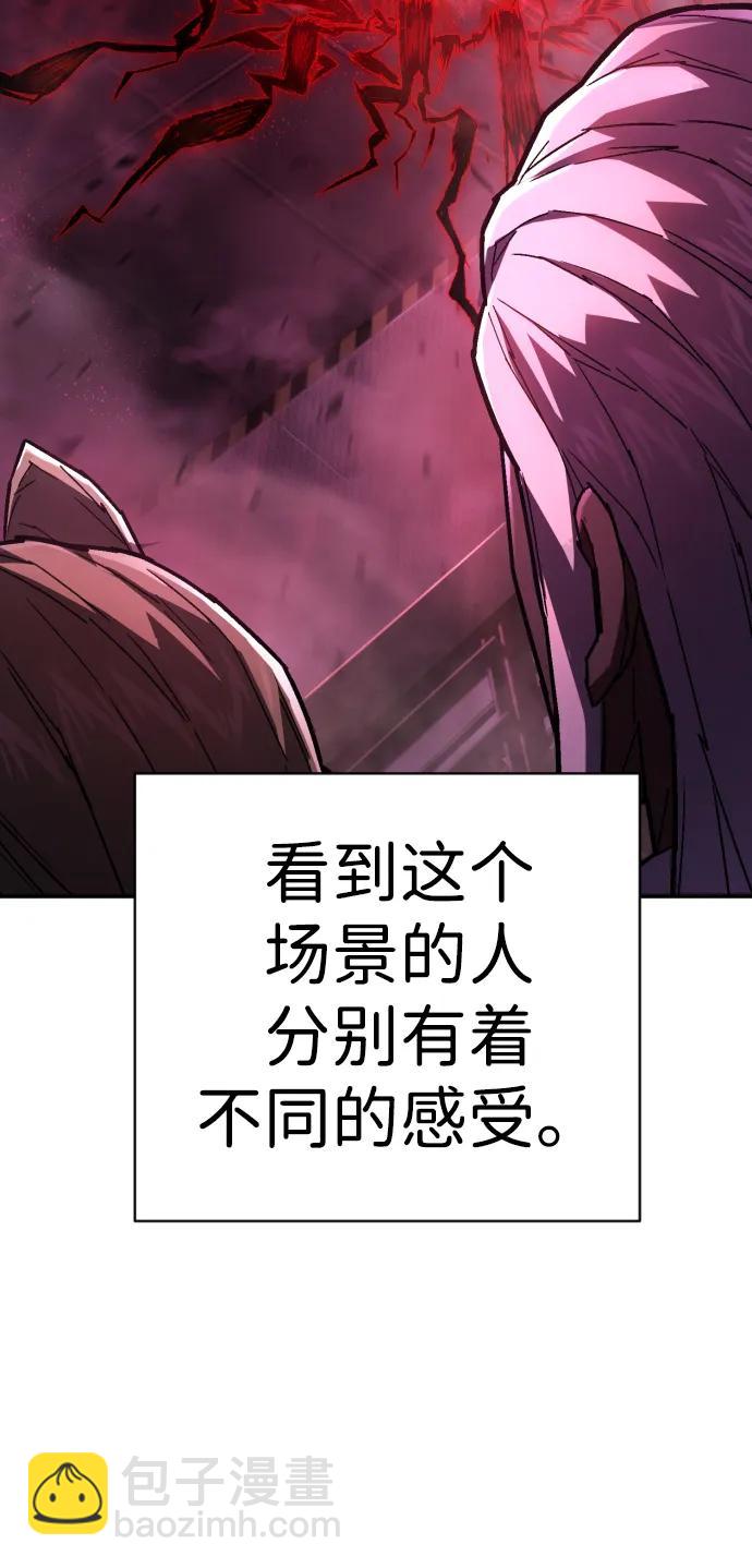 第19话 路克鲁斯监狱21