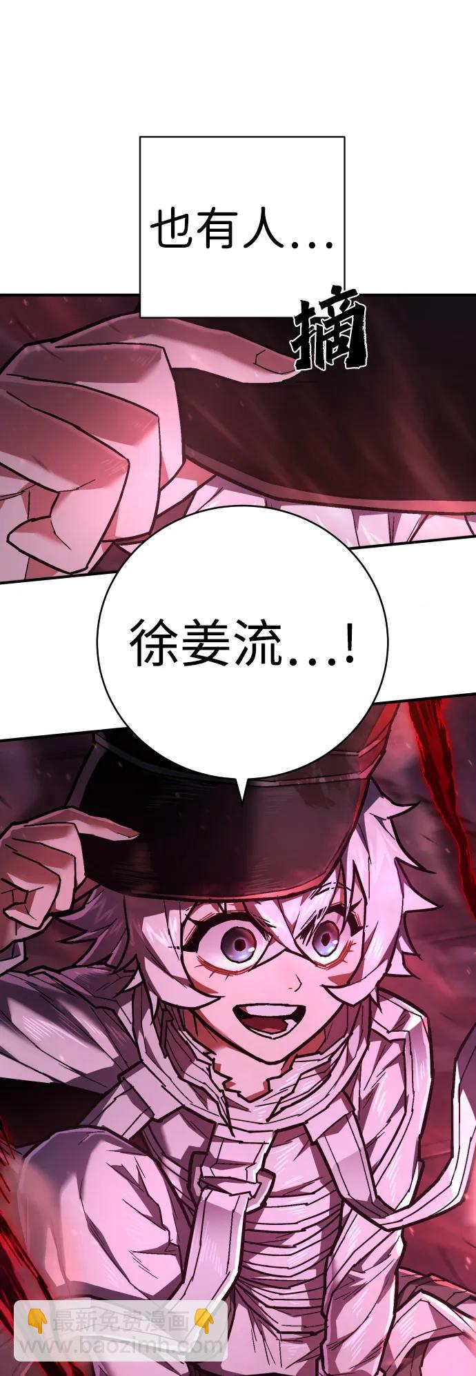 第19话 路克鲁斯监狱25