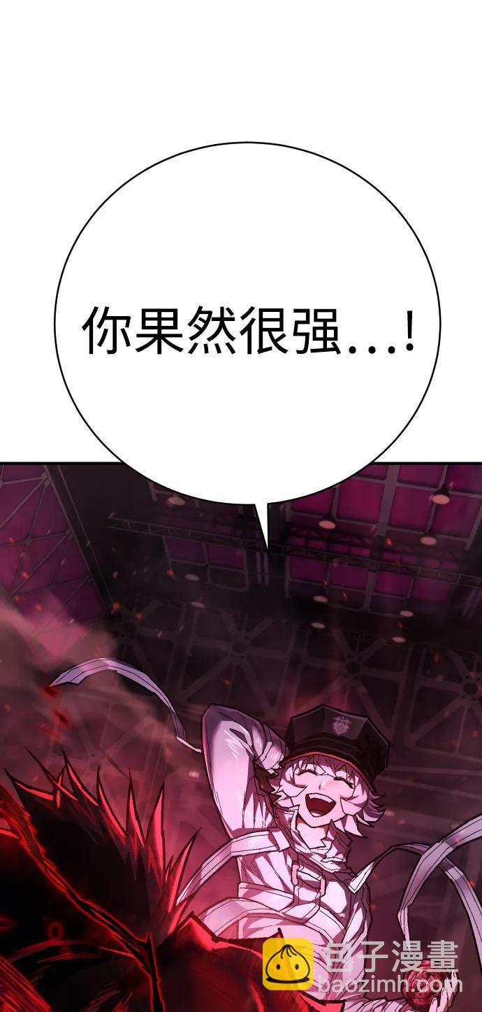 第19话 路克鲁斯监狱28