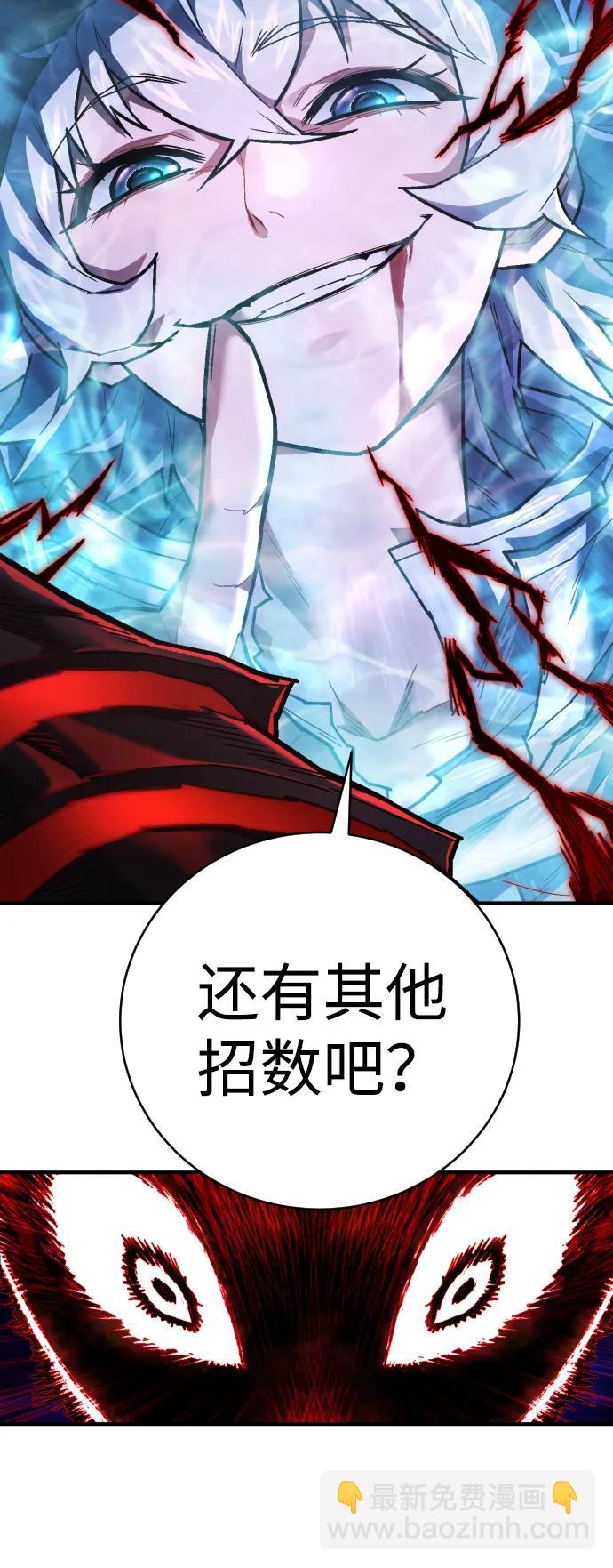 第19话 路克鲁斯监狱31