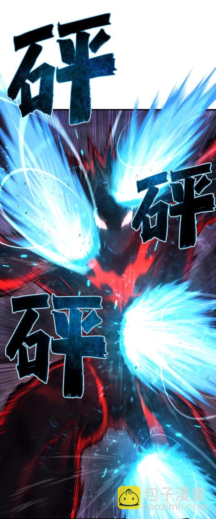第19话 路克鲁斯监狱32