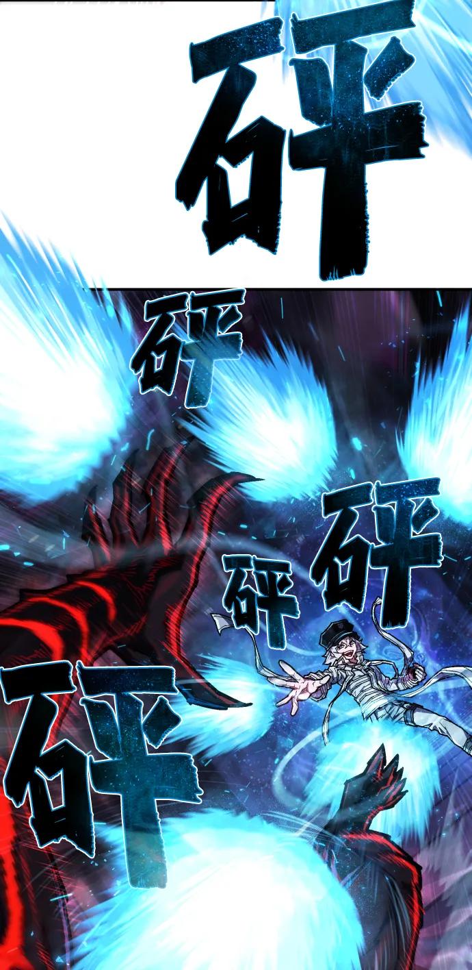 第19话 路克鲁斯监狱33