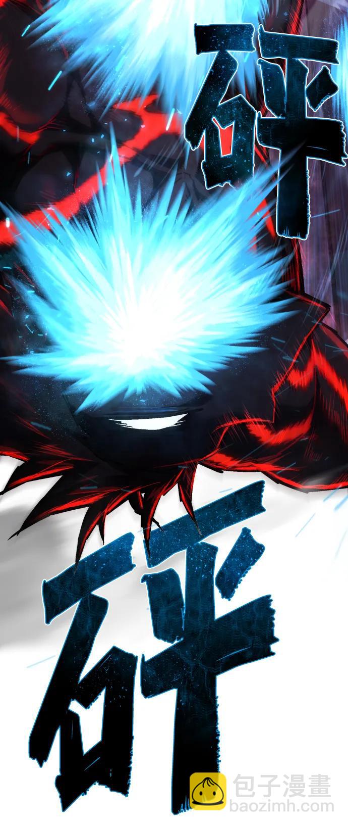 第19话 路克鲁斯监狱34