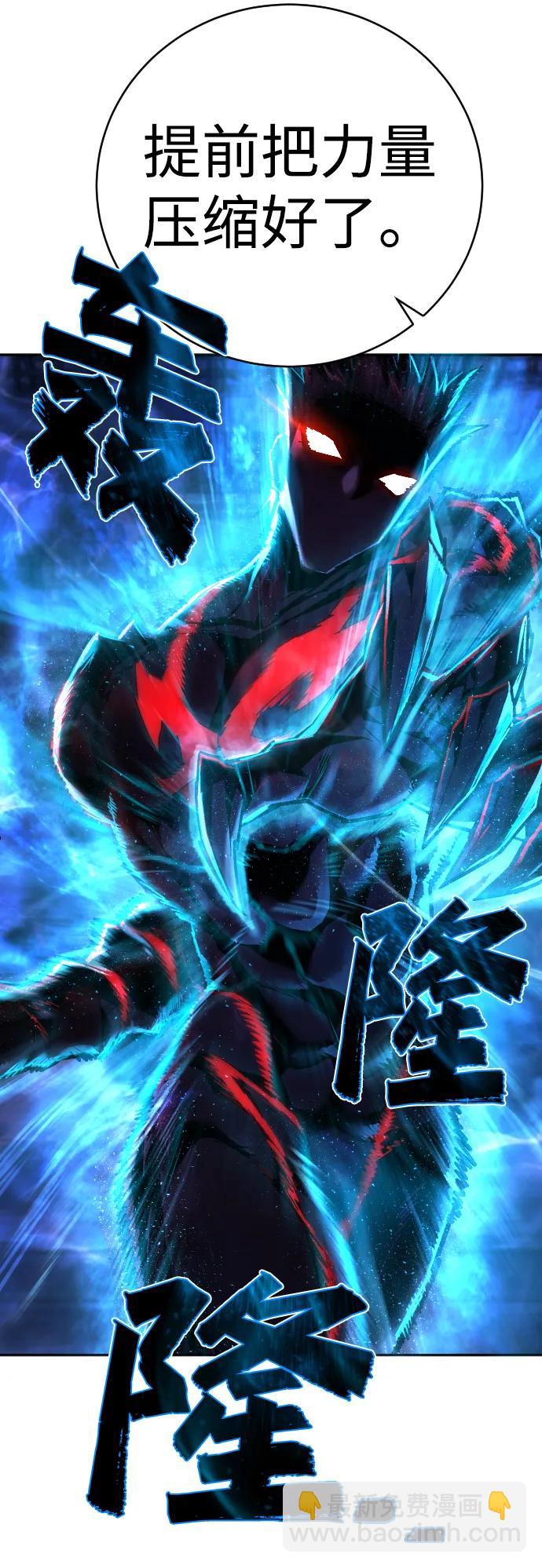 第19话 路克鲁斯监狱39