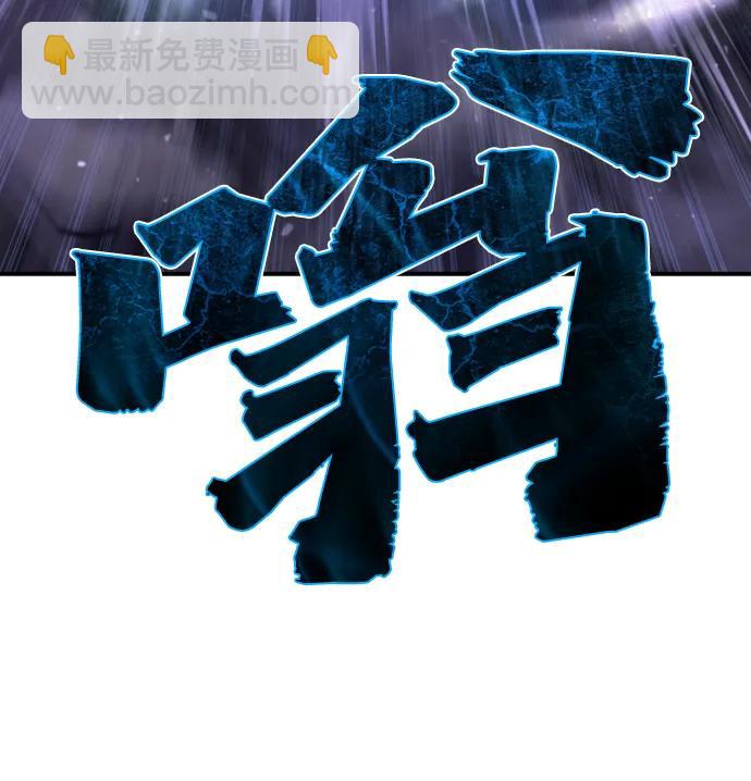 第19话 路克鲁斯监狱41