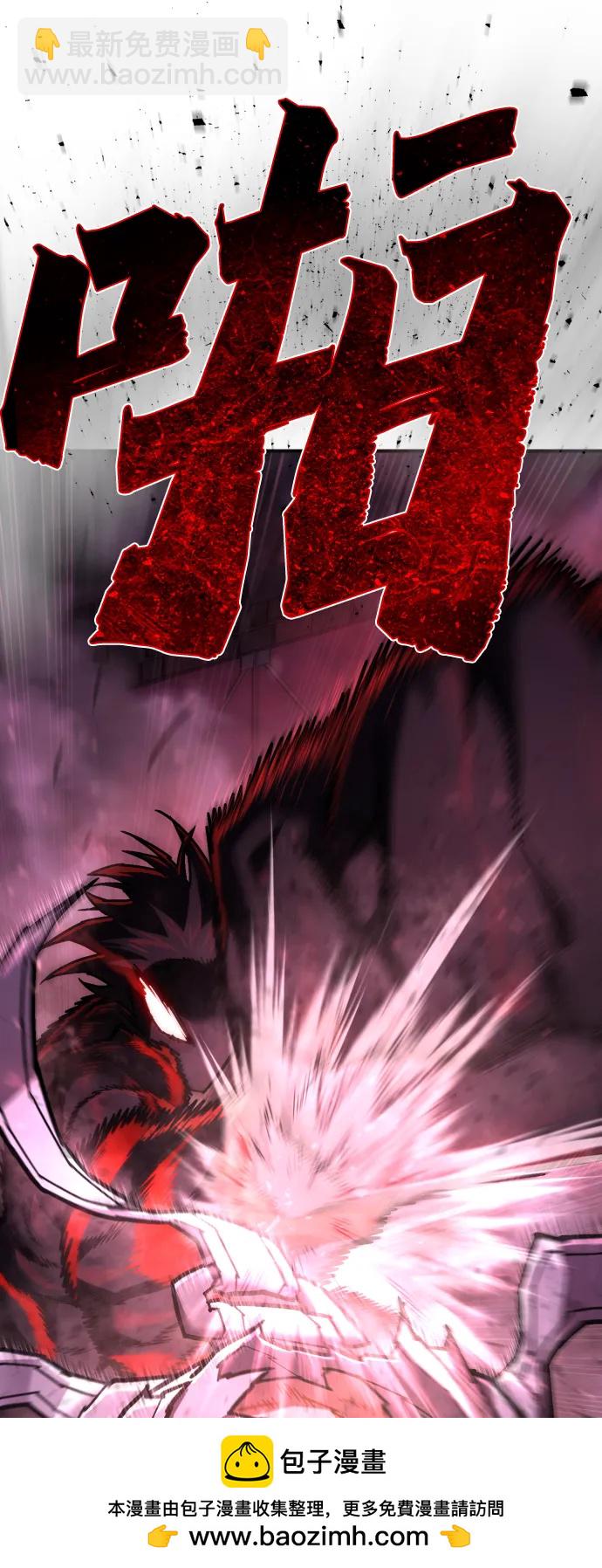 第19话 路克鲁斯监狱53