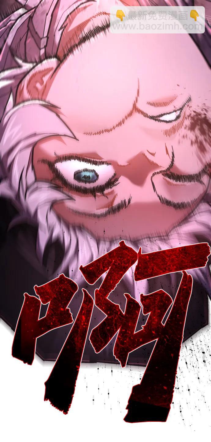 第19话 路克鲁斯监狱54