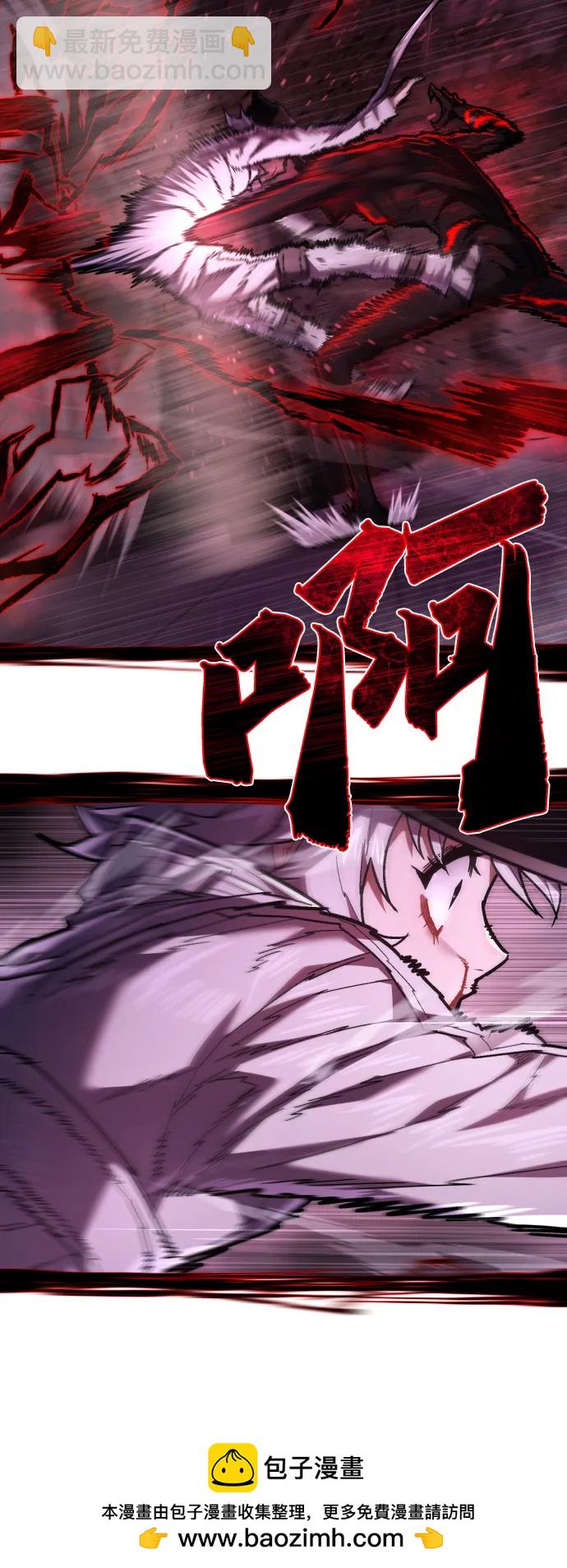 第19话 路克鲁斯监狱56