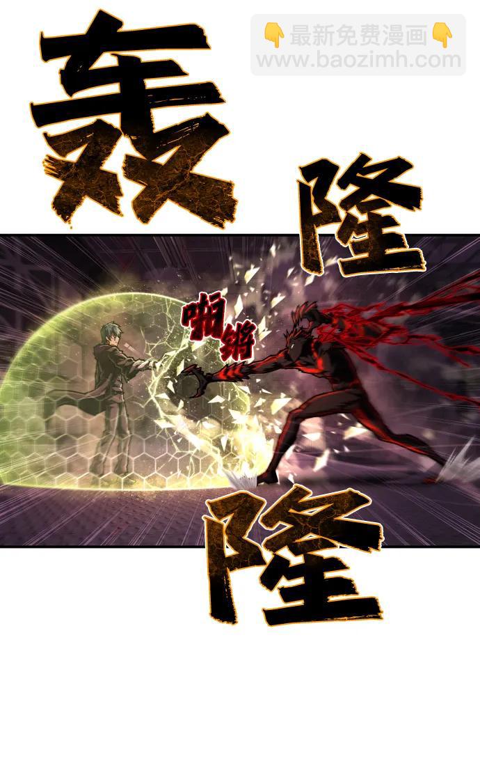 第19话 路克鲁斯监狱69