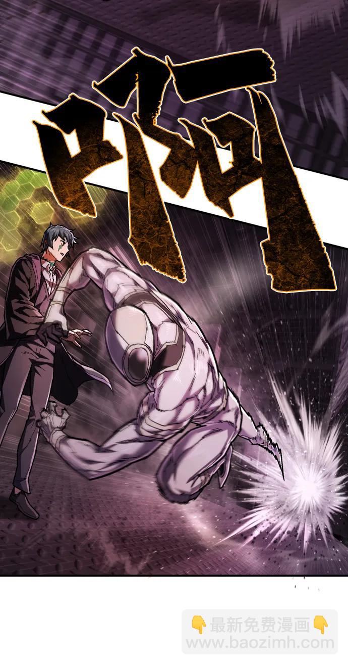 第19话 路克鲁斯监狱71