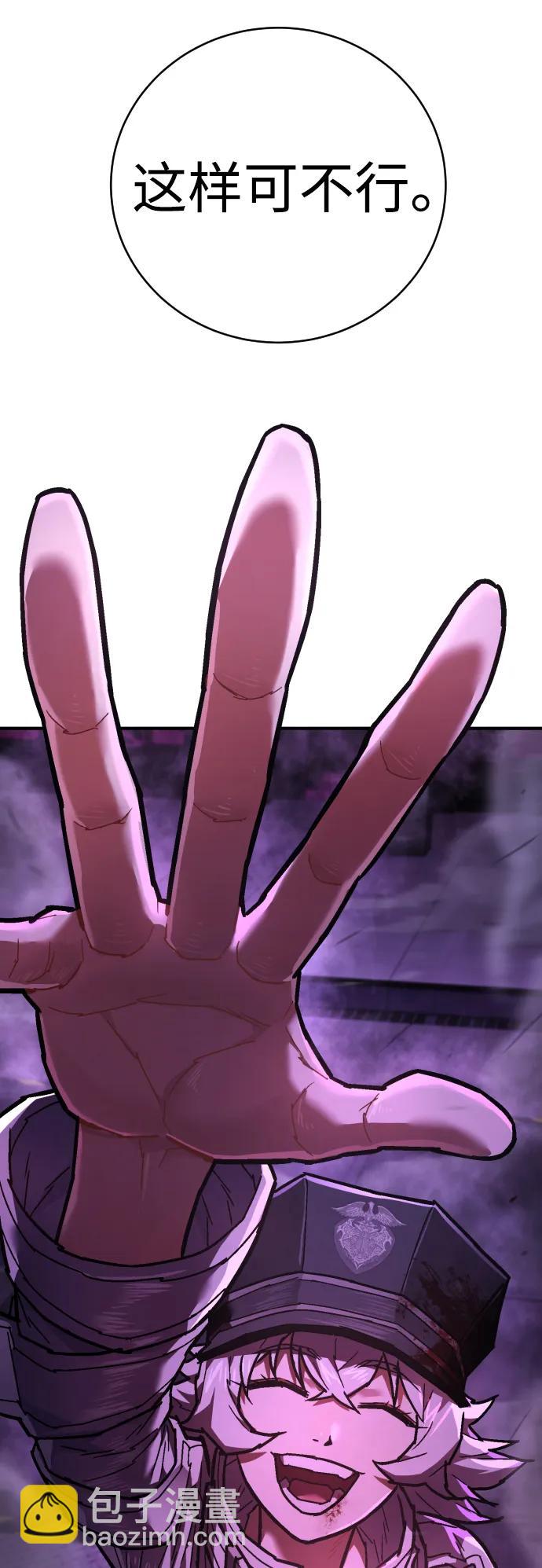第19话 路克鲁斯监狱81