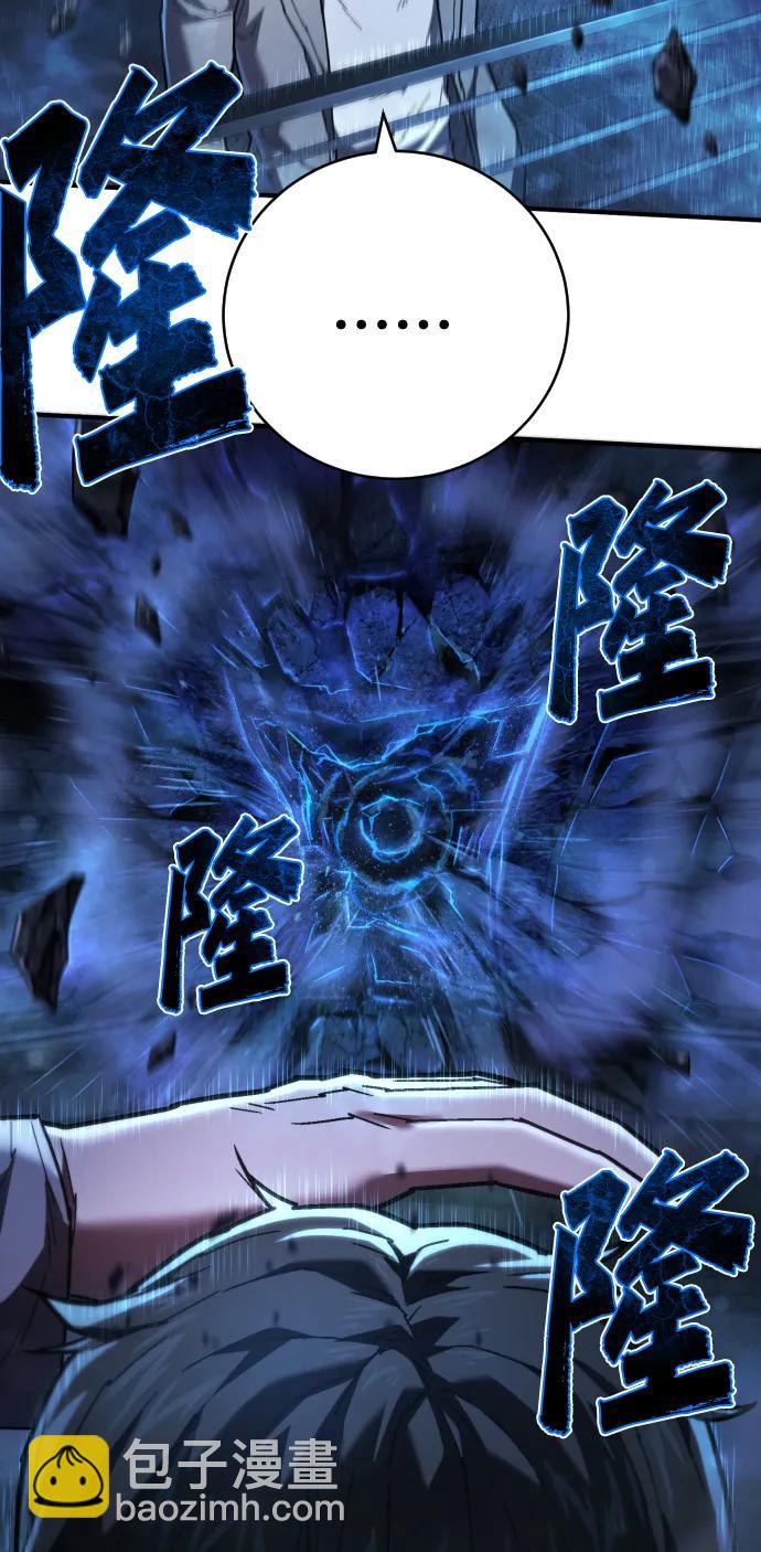 第19话 路克鲁斯监狱87