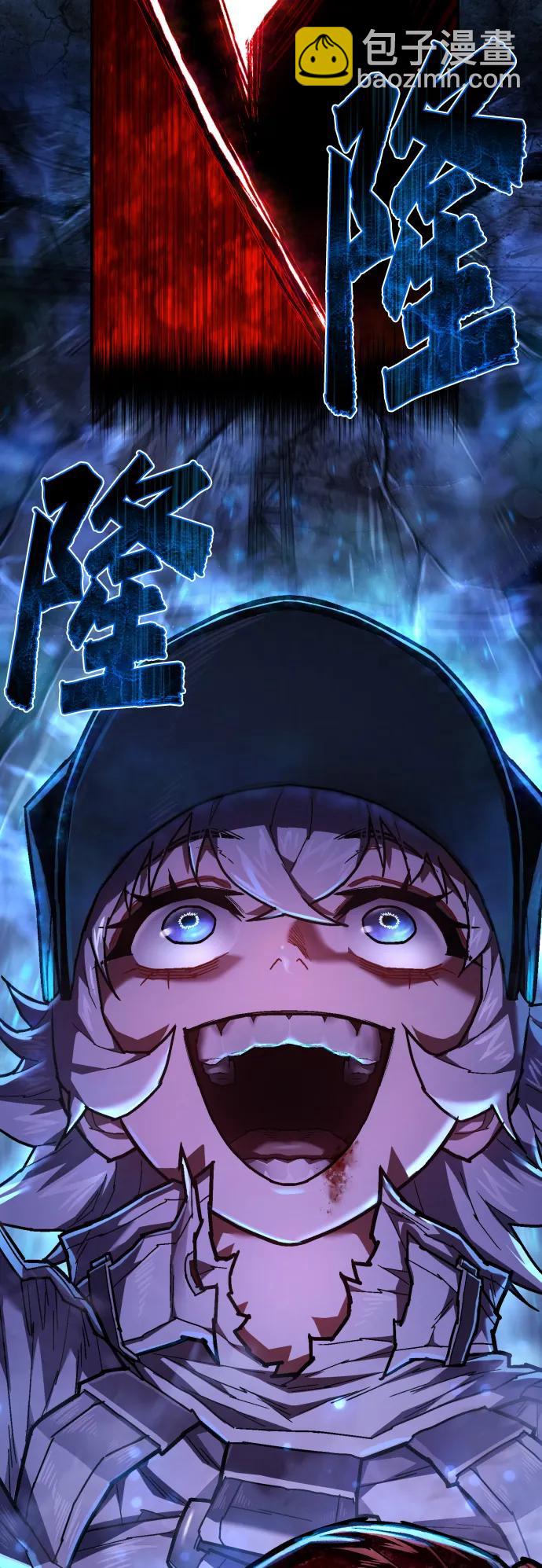 第19话 路克鲁斯监狱90
