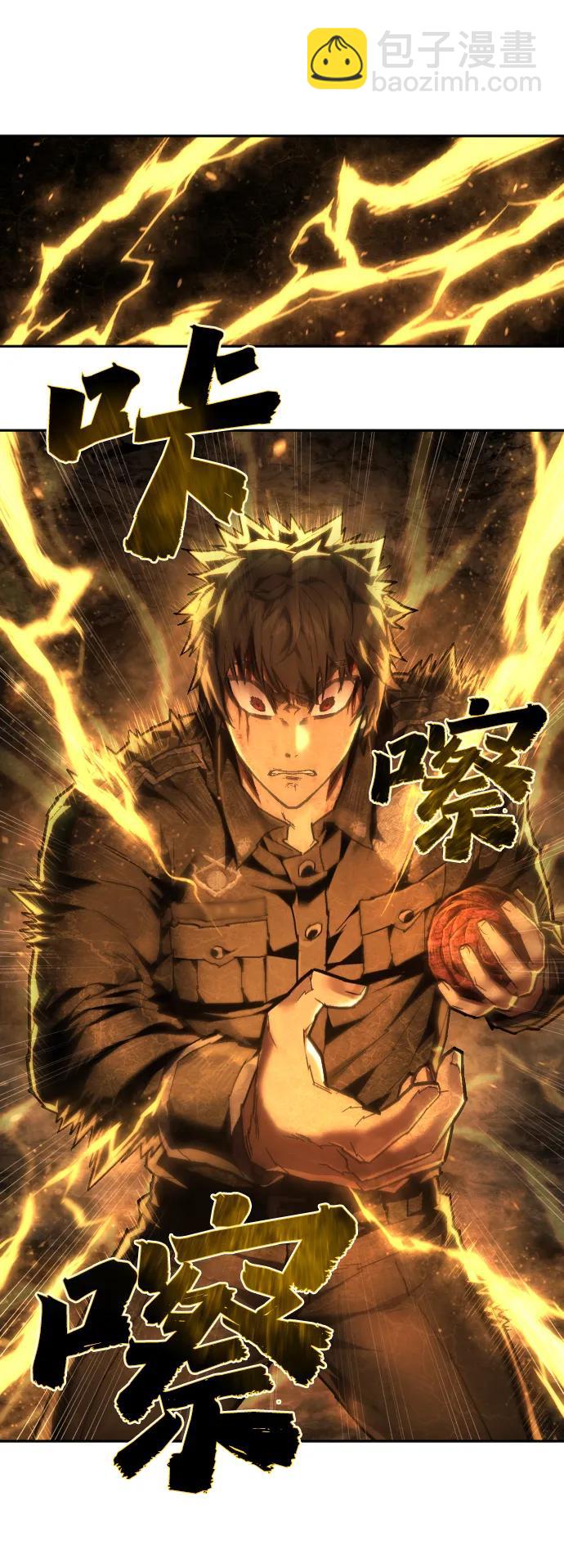 第22话 梦想34
