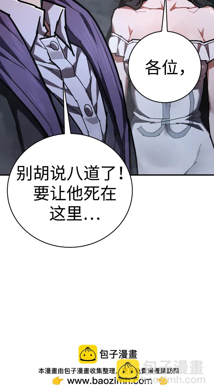 第22话 梦想72