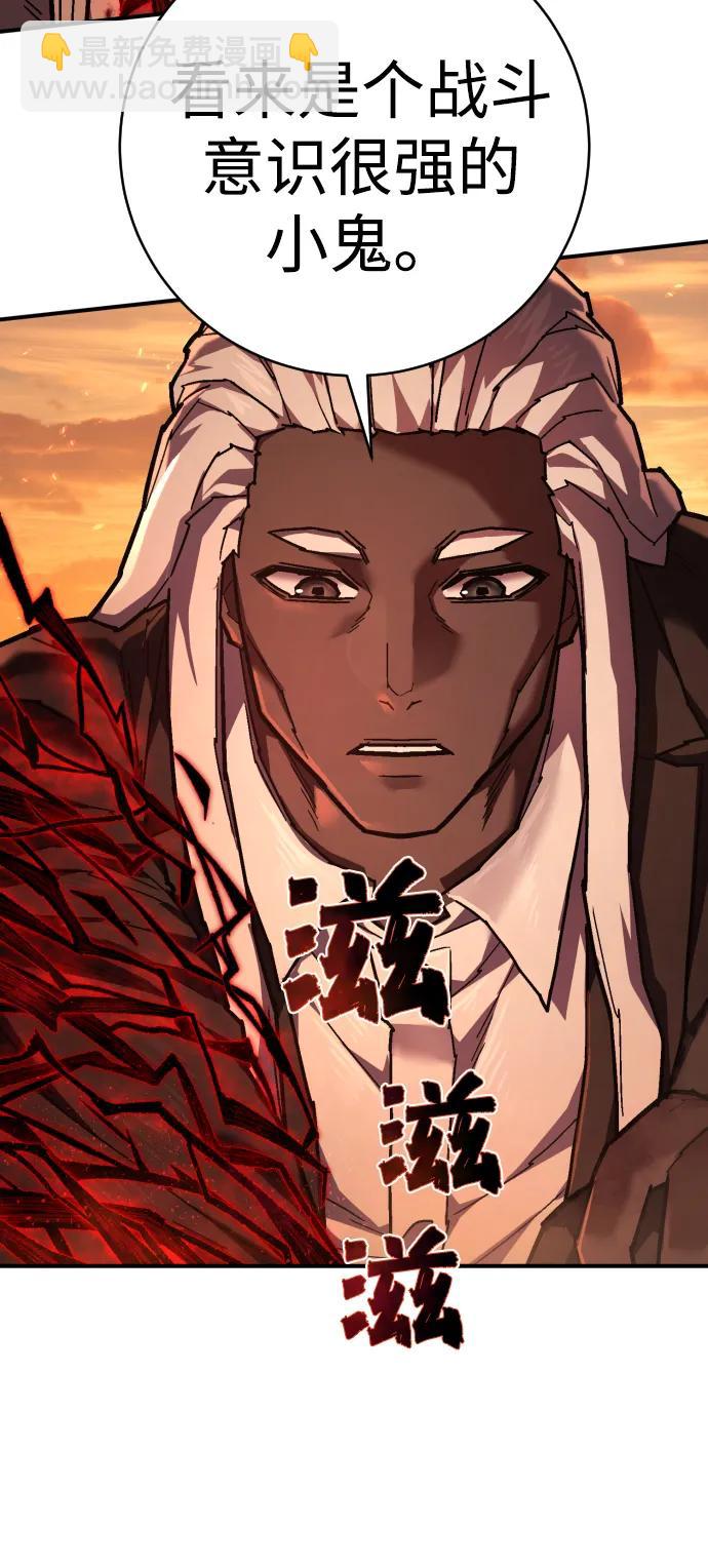 第22话 梦想9