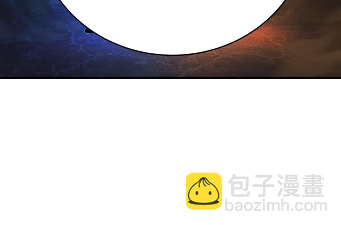 第23话 世界安全保障大会17