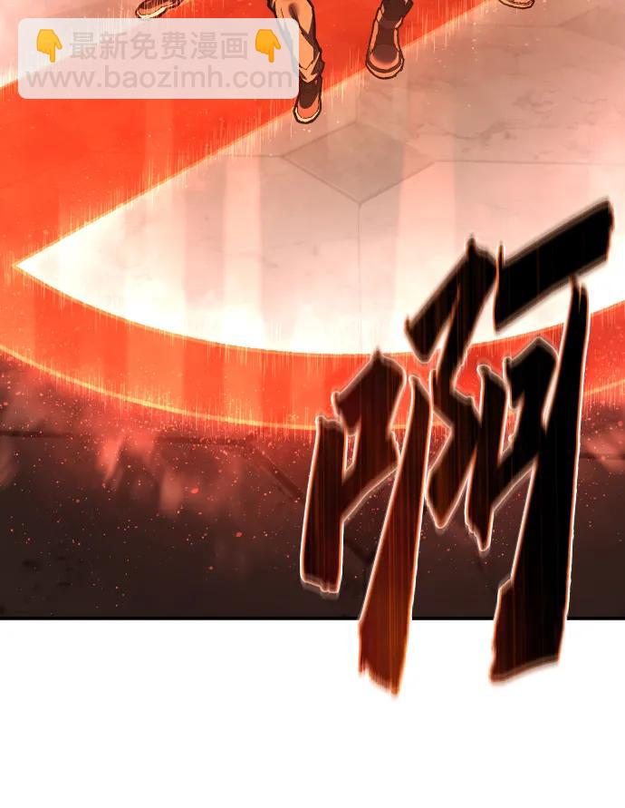 第27话 老师35