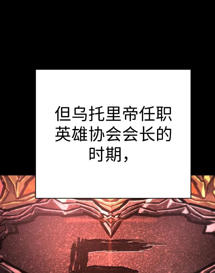 第27话 老师61
